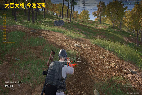 CF手游准信辅助软件效果